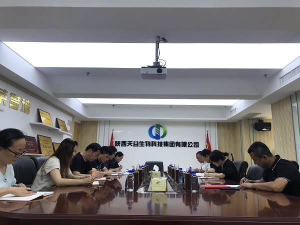 1726189198491792.jpg 微信图片_20240912111255.jpg