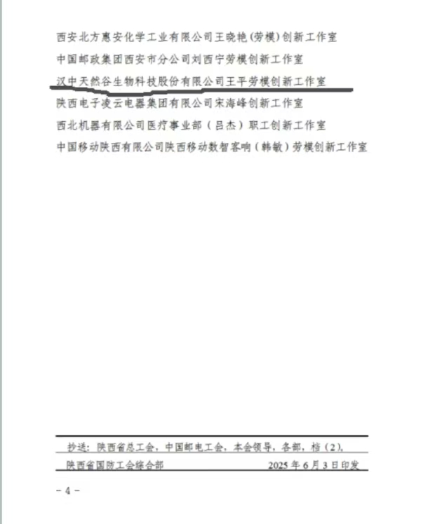 b4f7caa4d15b87dcd40d0edfd5907c7.jpg