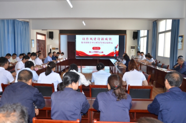 管3.jpg