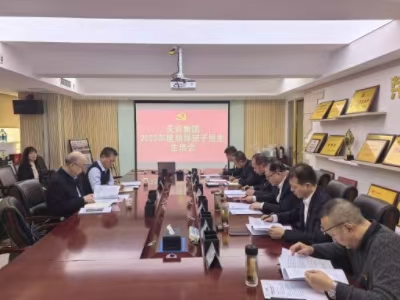 天谷集团11.jpg